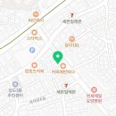 상도제일정형외과의원 네이버블로그