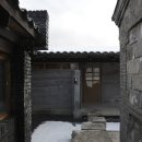 Jin house