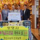 연무동행정복지센터 이미지