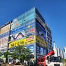 동림당한의원 이미지