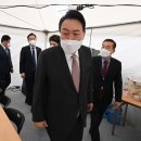 구내다방