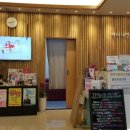 나인메디 이미지