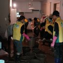 동남자원 이미지