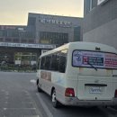 충주한우프라자 | 충주식당 - 연원숯불갈비(연수동)