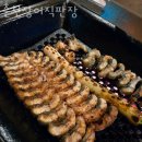 춘천장어직판장 이미지