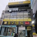 이천나염 | 경기 광주 (경안동미가발Lab)나노스킨가발 후기