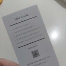 강남향수공방 이미지