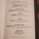 아트센터 인천 콘서트홀(콘서트홀) 이미지