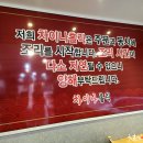 차이나홀릭 이미지