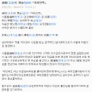 금성카 이미지
