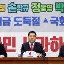 삼진노동조합 이미지