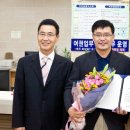 문송 이미지
