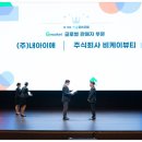 비케이에스테틱