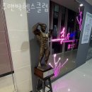 추&박 헬스클럽 이미지