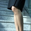 오스닉