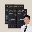 지브 | 닥터지노 엔엠760 NAD+ 니코틴산아미드 리아지브 NMN 솔직 후기