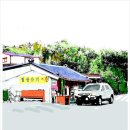 일광슈퍼 - 이천시 경충대로3233번길 16 | 일광슈퍼