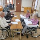 대전노인요양원 이미지