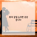 더정성치과의원 이미지