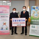 양산1호 이미지