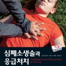 지식에듀케이션