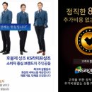 영동병원장례식장 네이버블로그