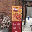 동키치킨앤피자 | 천안 불당동 두끼 신메뉴 믹스앤매치 피자 치킨 떡볶이 후기 (피치떡)