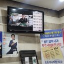 청라행복내과 이미지