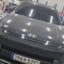 연수제일모터스 | 갑자기 내 눈앞에 펼쳐진 세상, 어떻게 된 일이지?