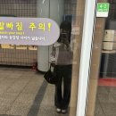 좋아하는 마음을 받는다는 건 힘이 나는 일이니까