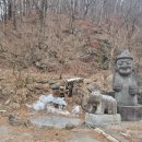 [26-0224.화] 치악산 종주 이미지