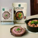 정다운오리 이미지