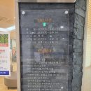 당진밝은안과의원 이미지