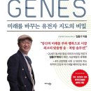 건강멘탈연구소 이미지
