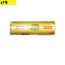 신흥화학 이미지