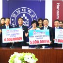 한남대학교 사회문화·행정복지대학원 이미지