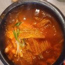 초벌간 - 청주시 흥덕구 덕암로114번길 63 | 초벌간