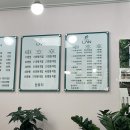 란또네일&뷰티