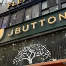 종로-현장-종로-세-225 | 종로 예물반지 웨딩밴드 제이버튼으로 결정! (+스톤콧, 트윈클링, 레오르 비교 투어 후기)