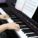 정문피아노학원 이미지