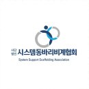 등대 행정사사무소 이미지