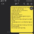 식물작업실 송하 이미지