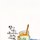 안영순베이커리카페 이미지