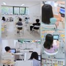 인조이에듀학원