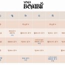 테라피 요가 이미지