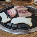 범앞골 축산 네이버블로그