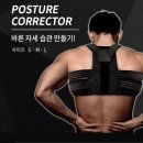 이인중학교 이미지