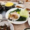 한마음숯불갈비 쌈밥 이미지