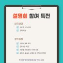 한국경영원
