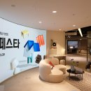 페스타임 이미지